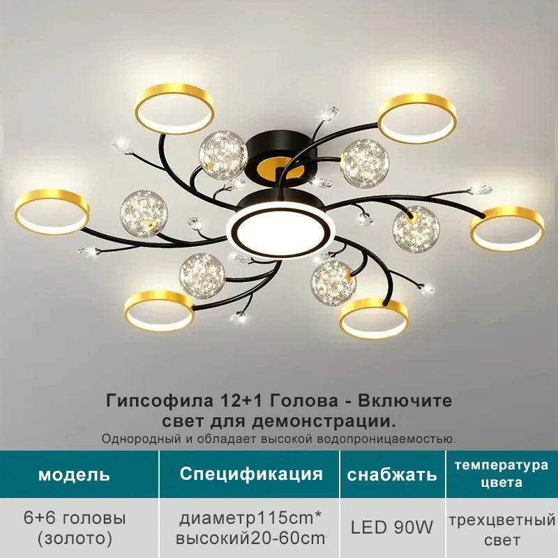 2024 Black Ceiling Chandeliers Modern Living Room Hall Ceiling Light Fixture Romantic Starry Gold Creative Ceiling Lamp Bedroom